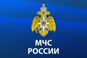 Методические материалы по пожарной безопасности Методические материалы по пожарной безопасности.